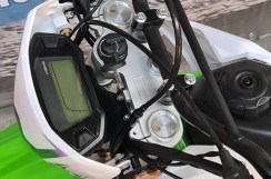 Skybike CRDX-250 купить