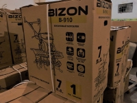 BIZON 910 LUX бензиновый мотоблок купить с доставкой по Украине